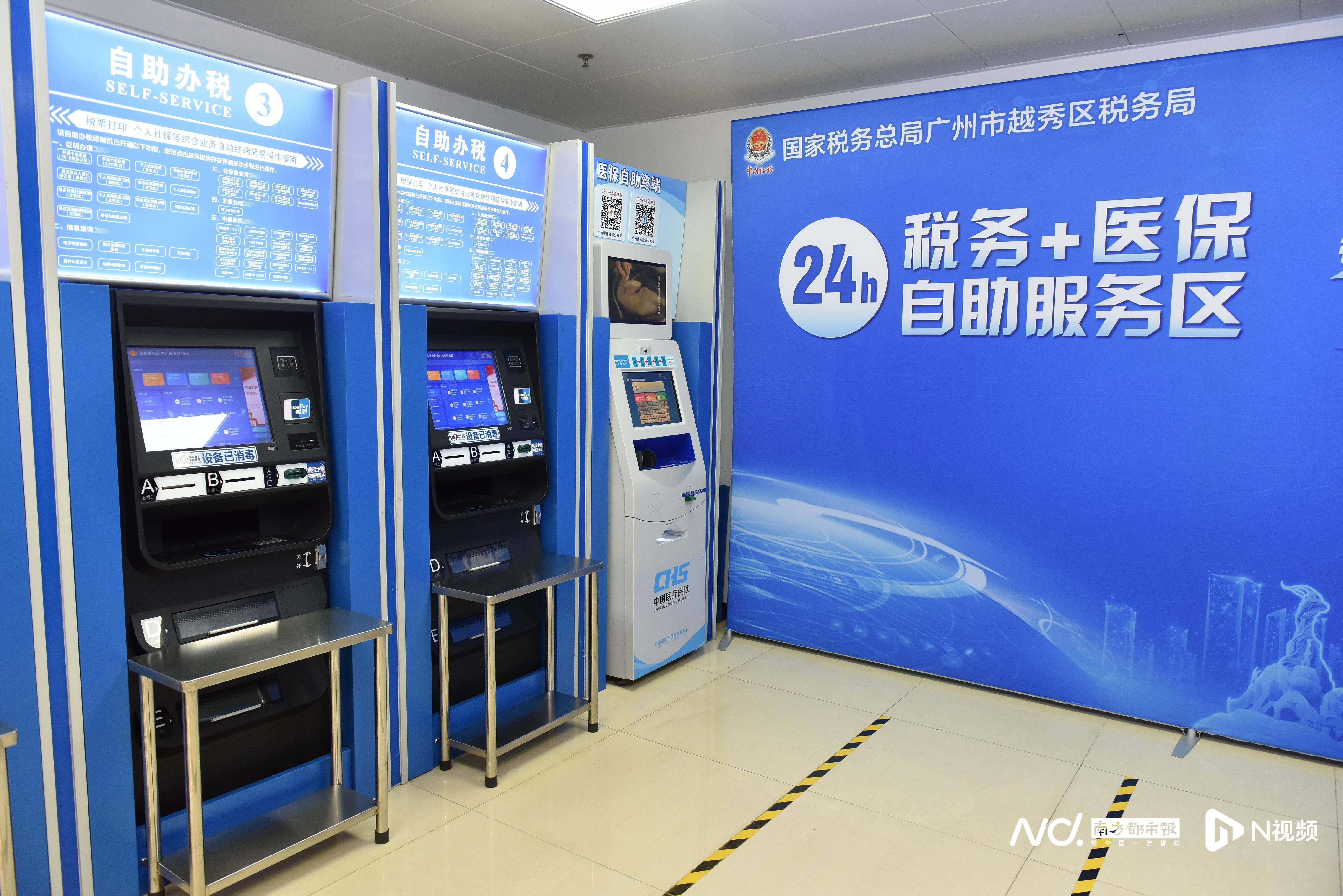 绍兴医保24小时提取中介(全国医保提取中介)