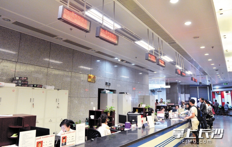 绍兴同城24小时医保提取(同城医保卡转移怎么办理)