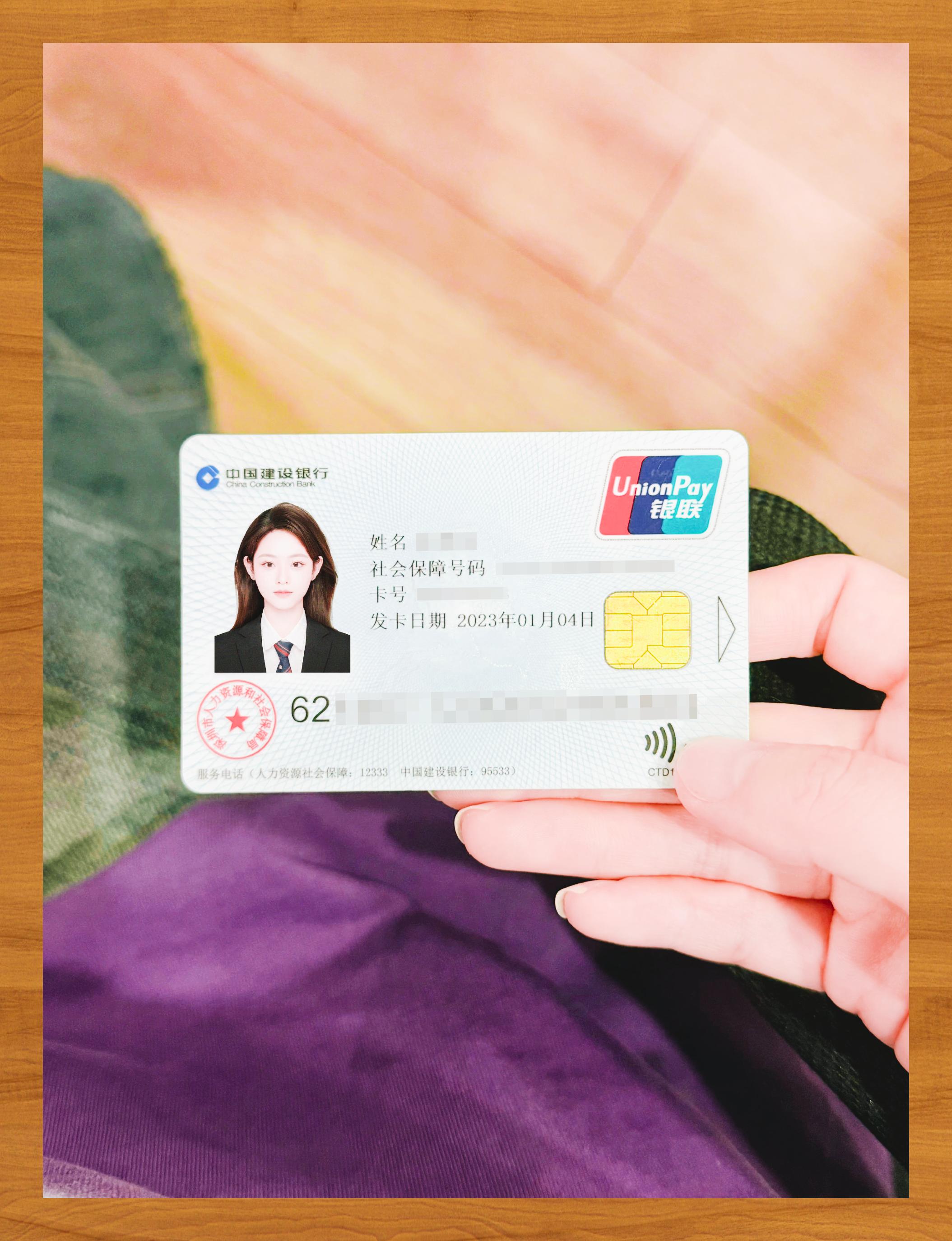 绍兴医保卡套取现金渠道(急用钱如何提取医保卡里的钱)