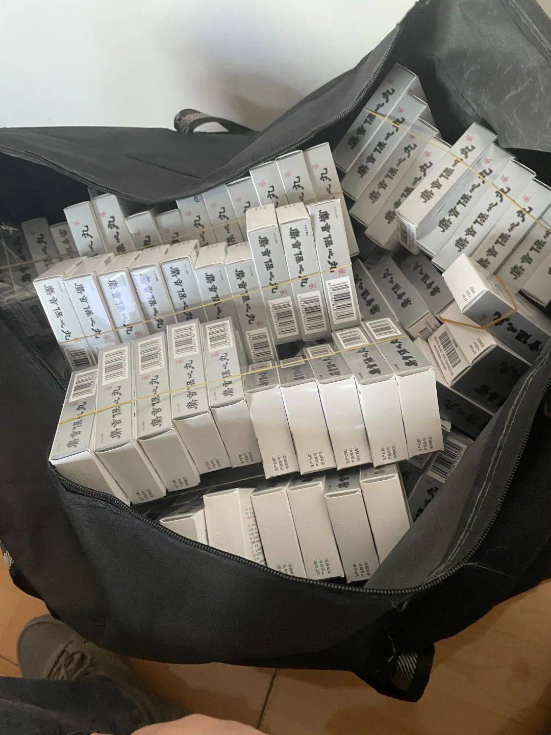 绍兴24小时医保取现回收(在线24小时回收vx)