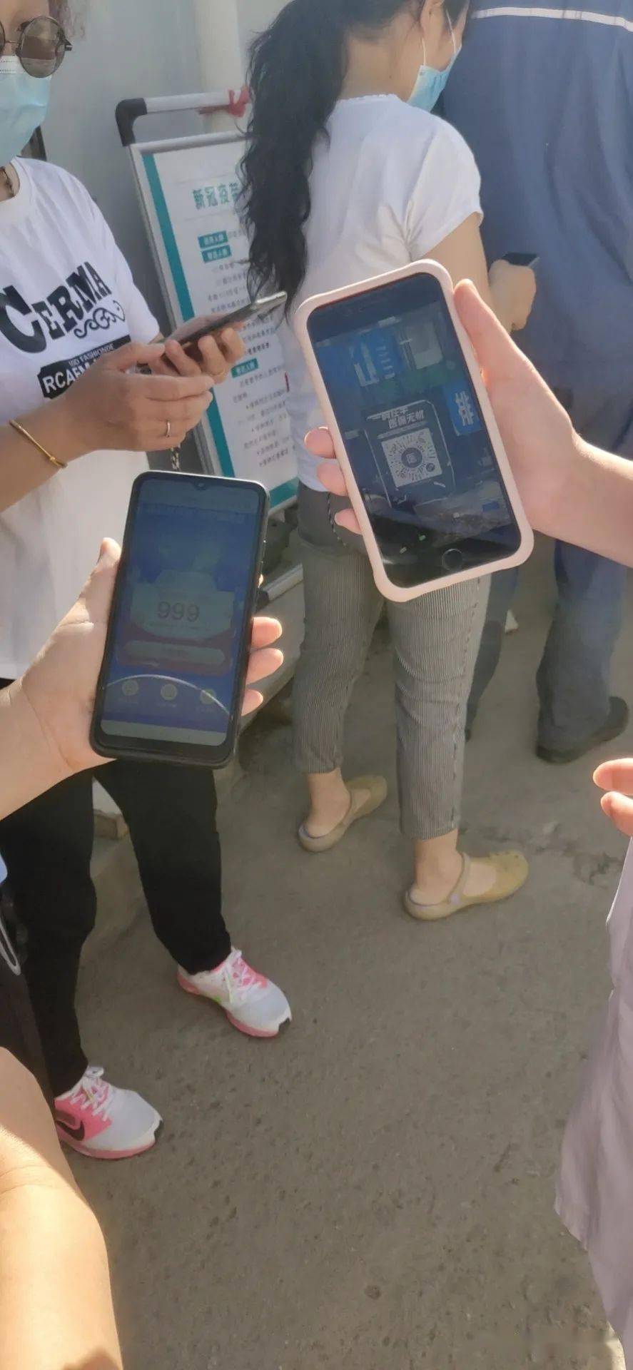 绍兴西安24小时套医保卡(西安24小时套医保卡的银行)