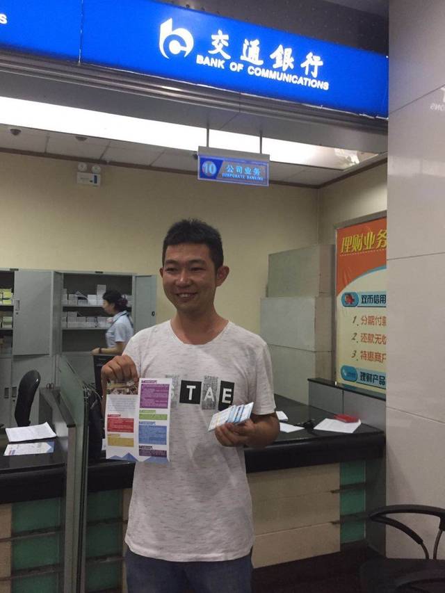 绍兴西安24小时套医保卡(西安市医保套现电话)