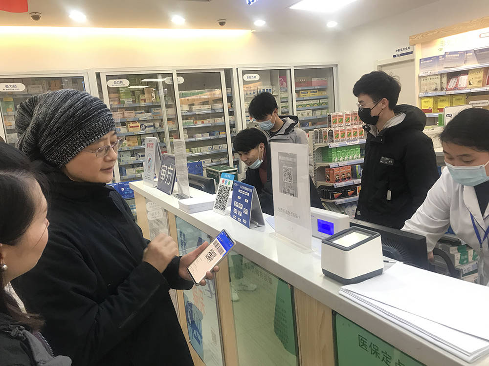 绍兴上海24小时套医保卡(上海医保卡套取现金操作2020)