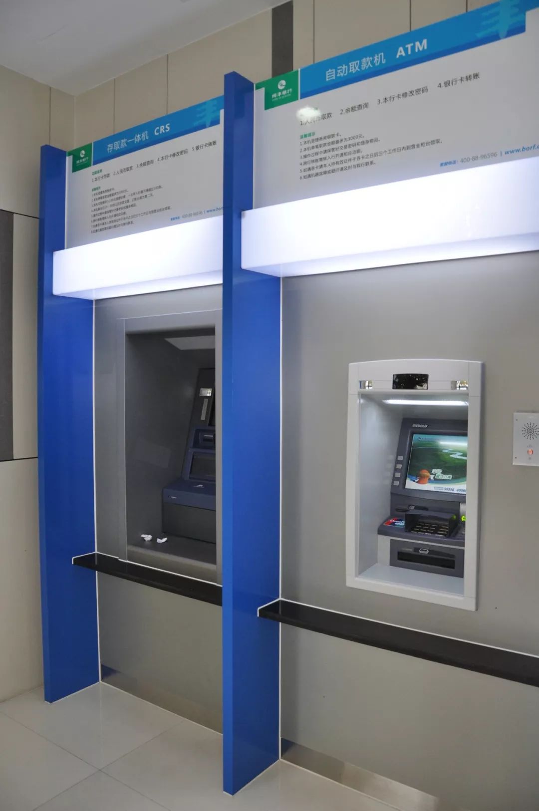 绍兴24小时高价回收医保小额(急用钱24小时套医保卡)