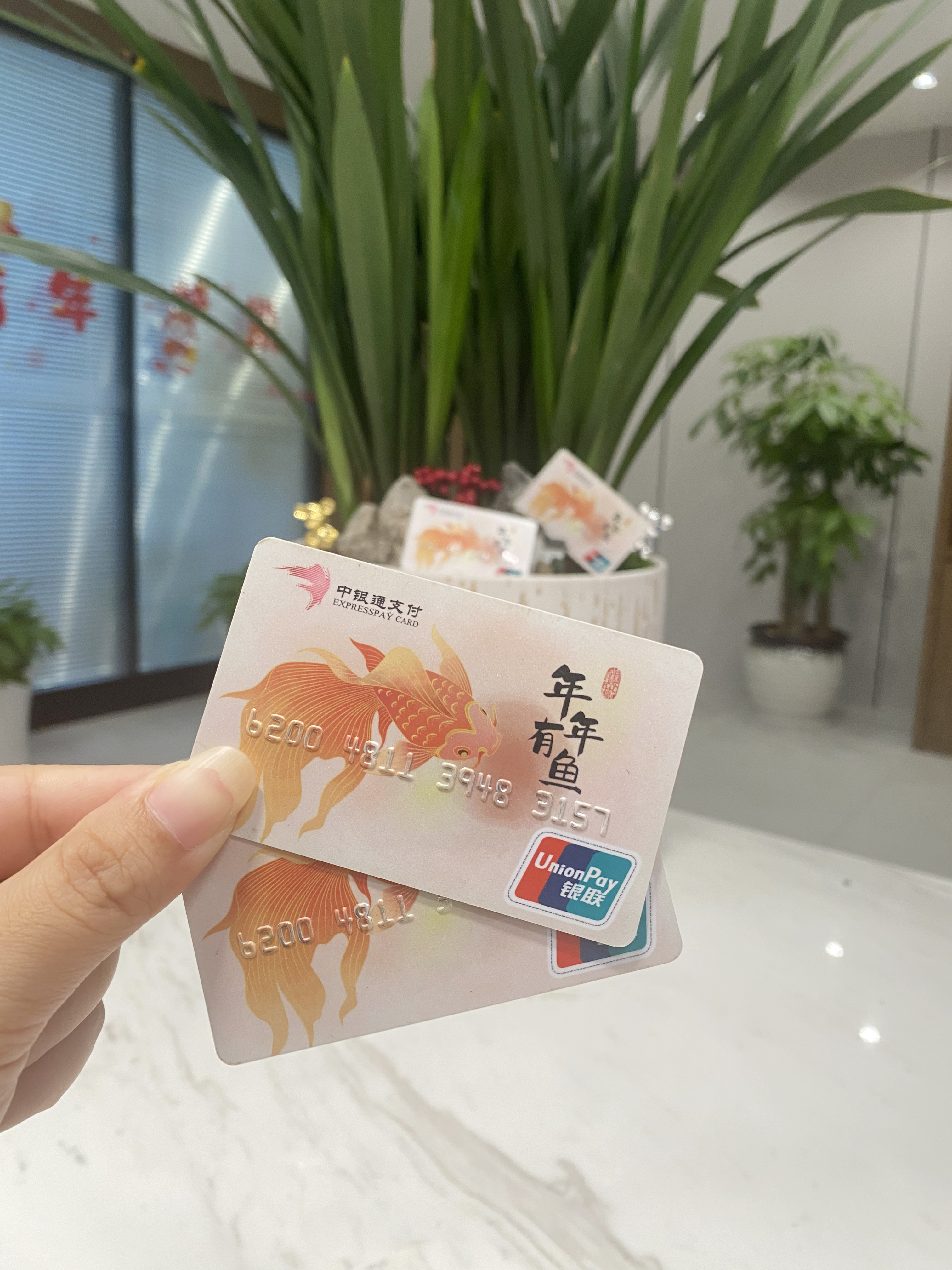 绍兴急用钱医保卡余额回收联系方式(急用钱社保怎么搞出钱来)