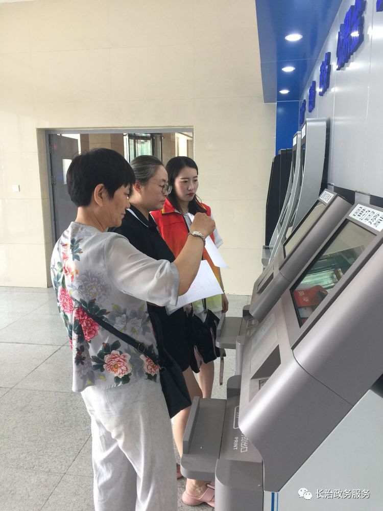 绍兴24小时医保卡余额回收联系方式(24小时高价回收医保小额)