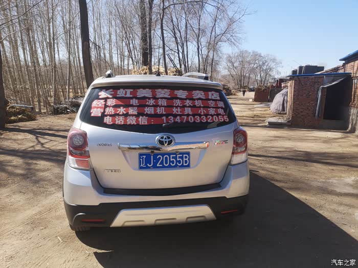 绍兴急用钱医保取现回收商家微信(长沙医保卡套现回收商家)