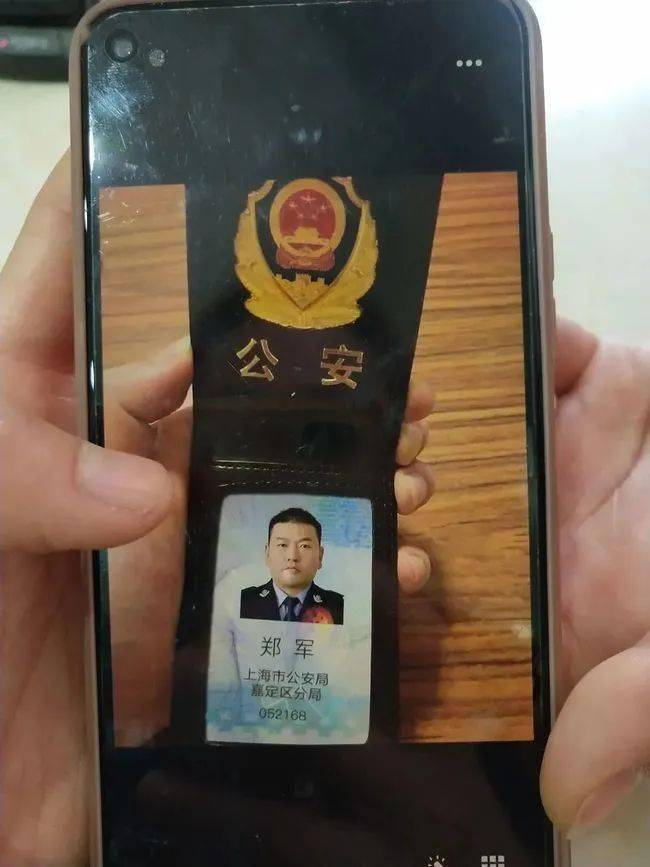 绍兴上海医保卡套现(上海医保套现中介)