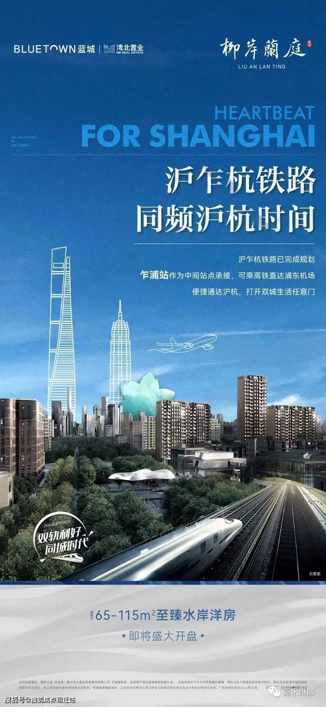 绍兴24小时套医保卡(24小时套医保卡提取流程详解)