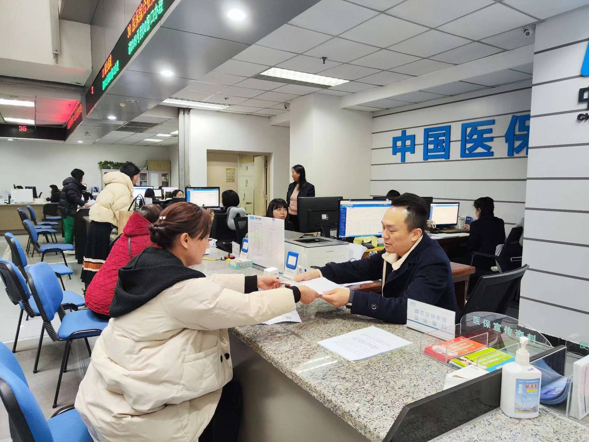 绍兴全国医保提取中介(医保提取中介代办)