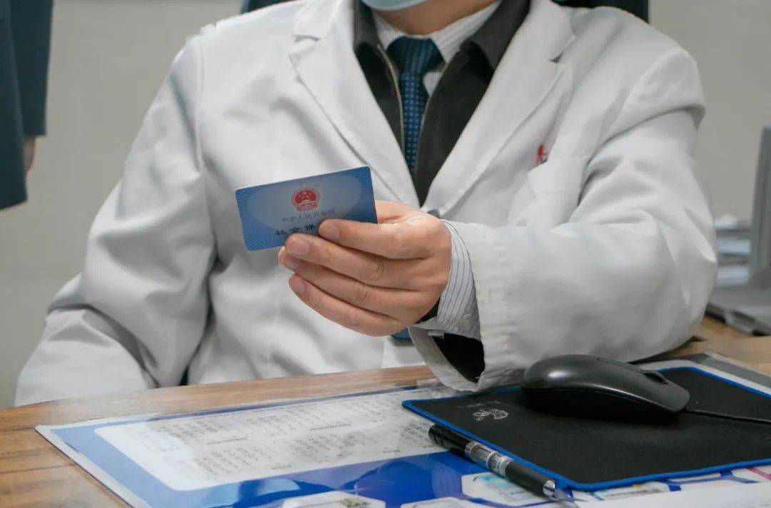 绍兴深圳24小时套医保卡(深圳24小时套医保卡的银行)