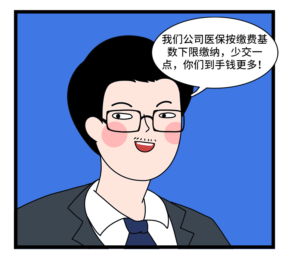 绍兴24小时套医保卡回收联系方式(套医保卡的渠道是真的吗)