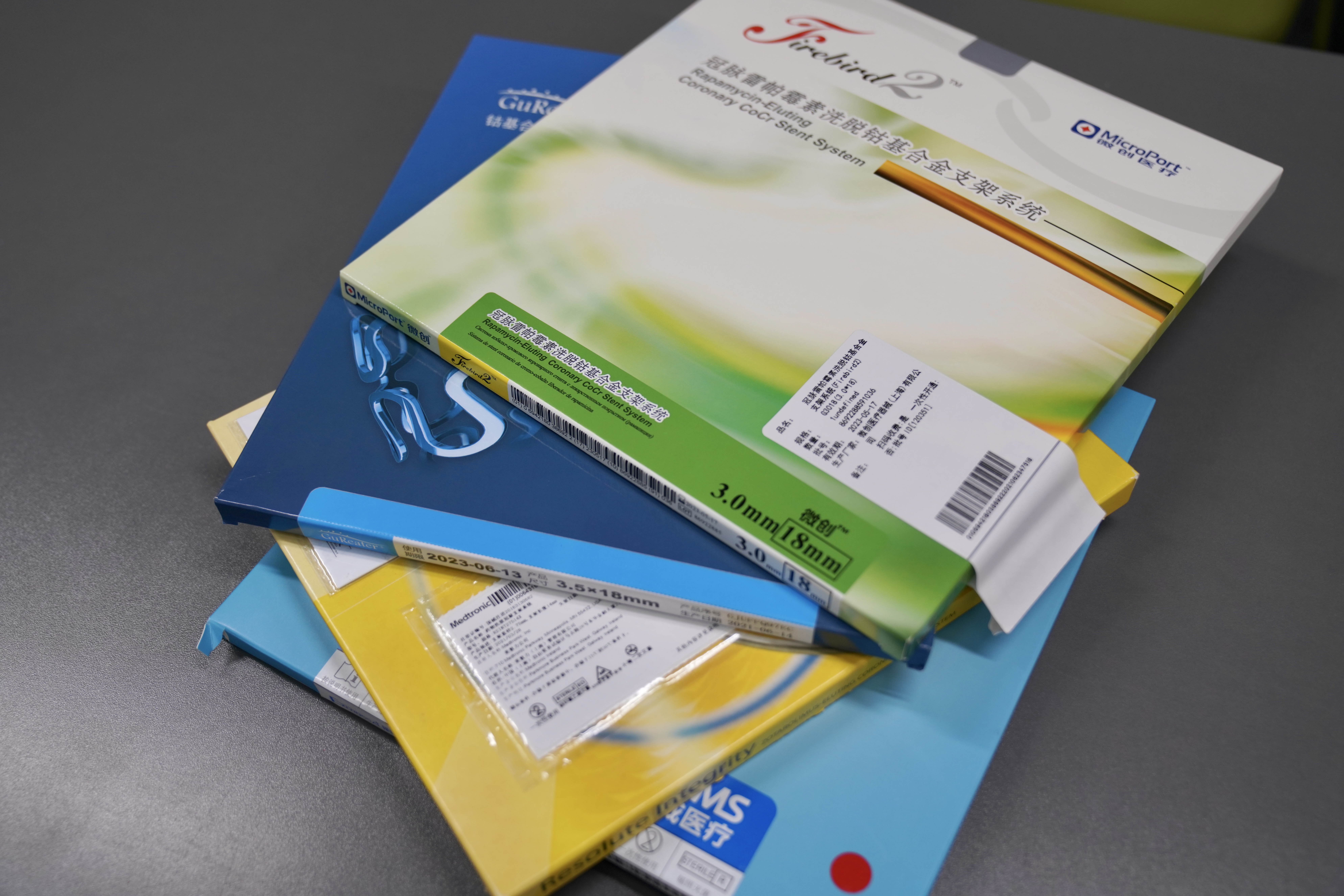 绍兴24小时高价回收医保(24小时高价回收医保重庆)