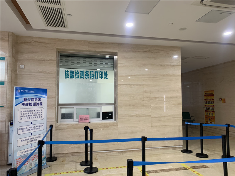 绍兴24小时套医保卡回收联系方式(高价回收医保卡)