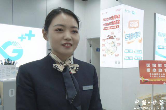 绍兴医保换现金秒到账24小时(医保换现金可不可靠)