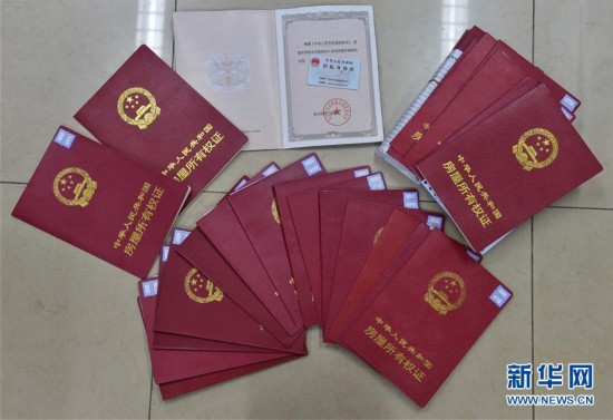 绍兴医保提取中介(北京医保提现怎么提取)