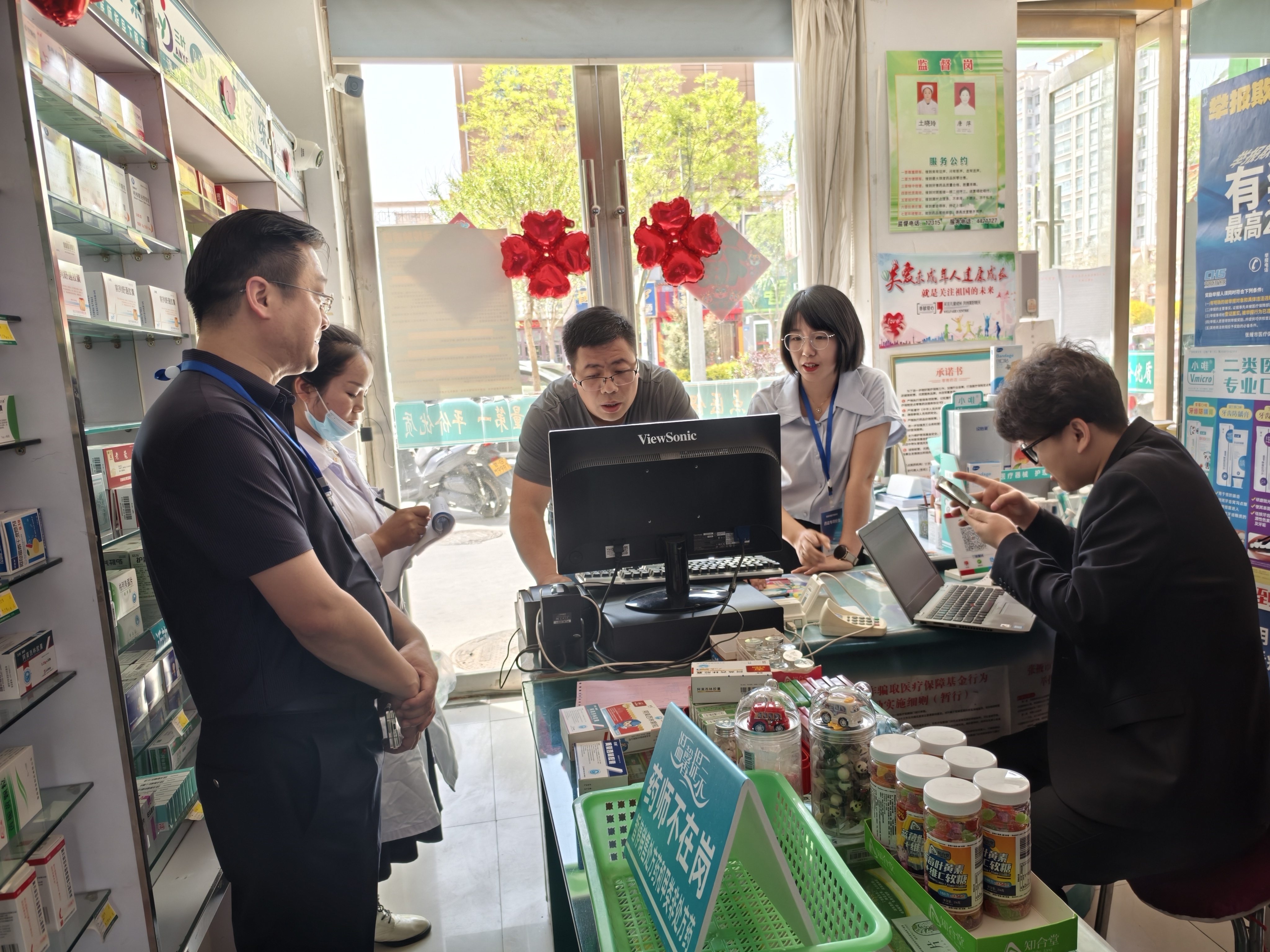 绍兴武汉医保卡套现药店(在线套医保卡联系方式)