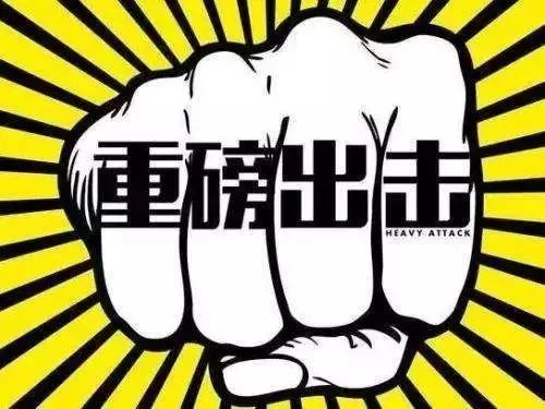 绍兴医保套现中介微信(24小时套医保不收费)