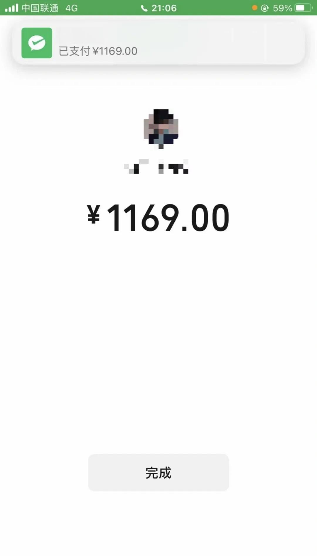 绍兴深圳医保个人余额提取(深圳 医保提现)