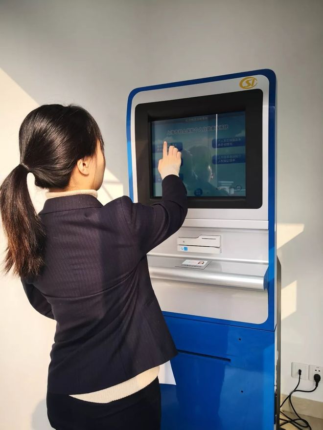 绍兴24小时套医保卡回收(24小时套医保卡回收什么意思)