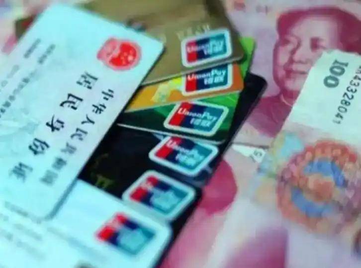 绍兴职工医保套现(医保套现多大罪)