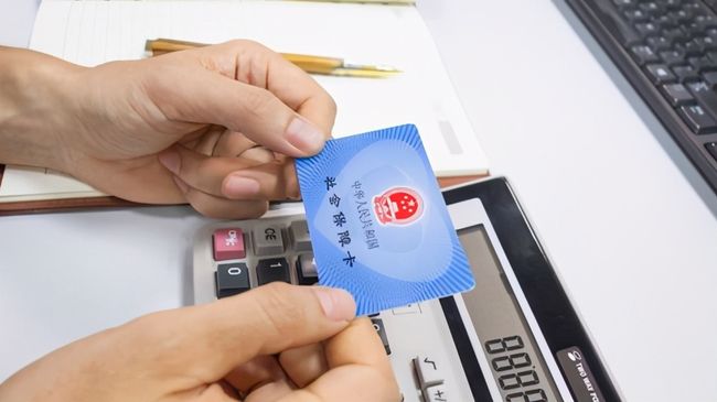 绍兴广州24小时套医保卡(广州急用钱套医保卡联系方式)