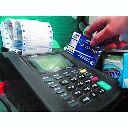 绍兴医保卡套取现金渠道(医保卡提现到微信)