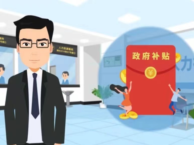 绍兴医保卡套现(医保套现4000元什么罪)