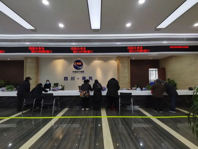 绍兴全国24小时医保卡平台(全国24小时医保卡平台官网)