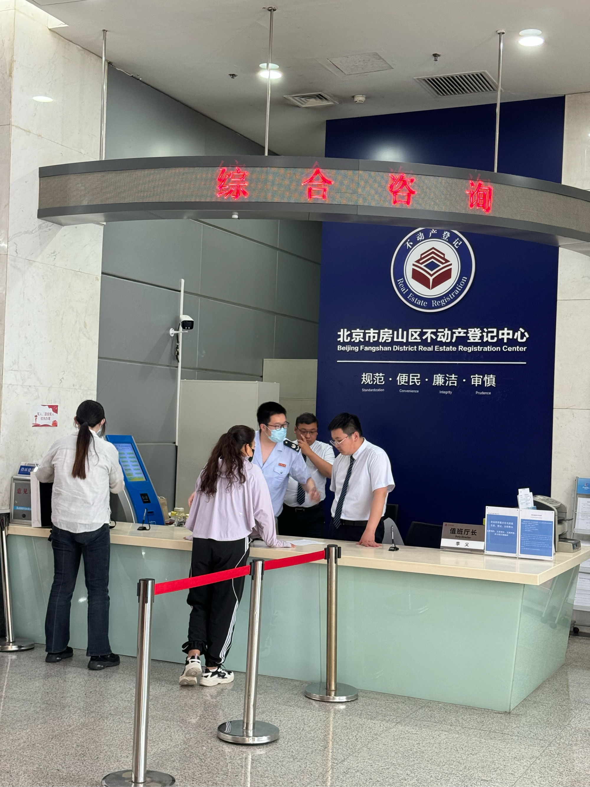 绍兴医保提取中介(北京医保提取现金需要什么手续)