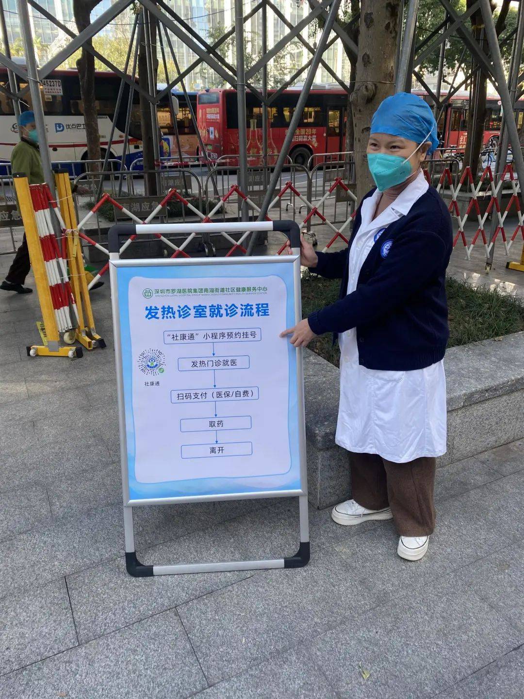 绍兴24小时医保取现回收(24小时医保取现回收app)