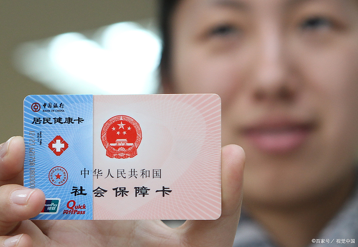 绍兴狂犬疫苗可以用医保卡吗(防疫站打狂犬疫苗多少钱)