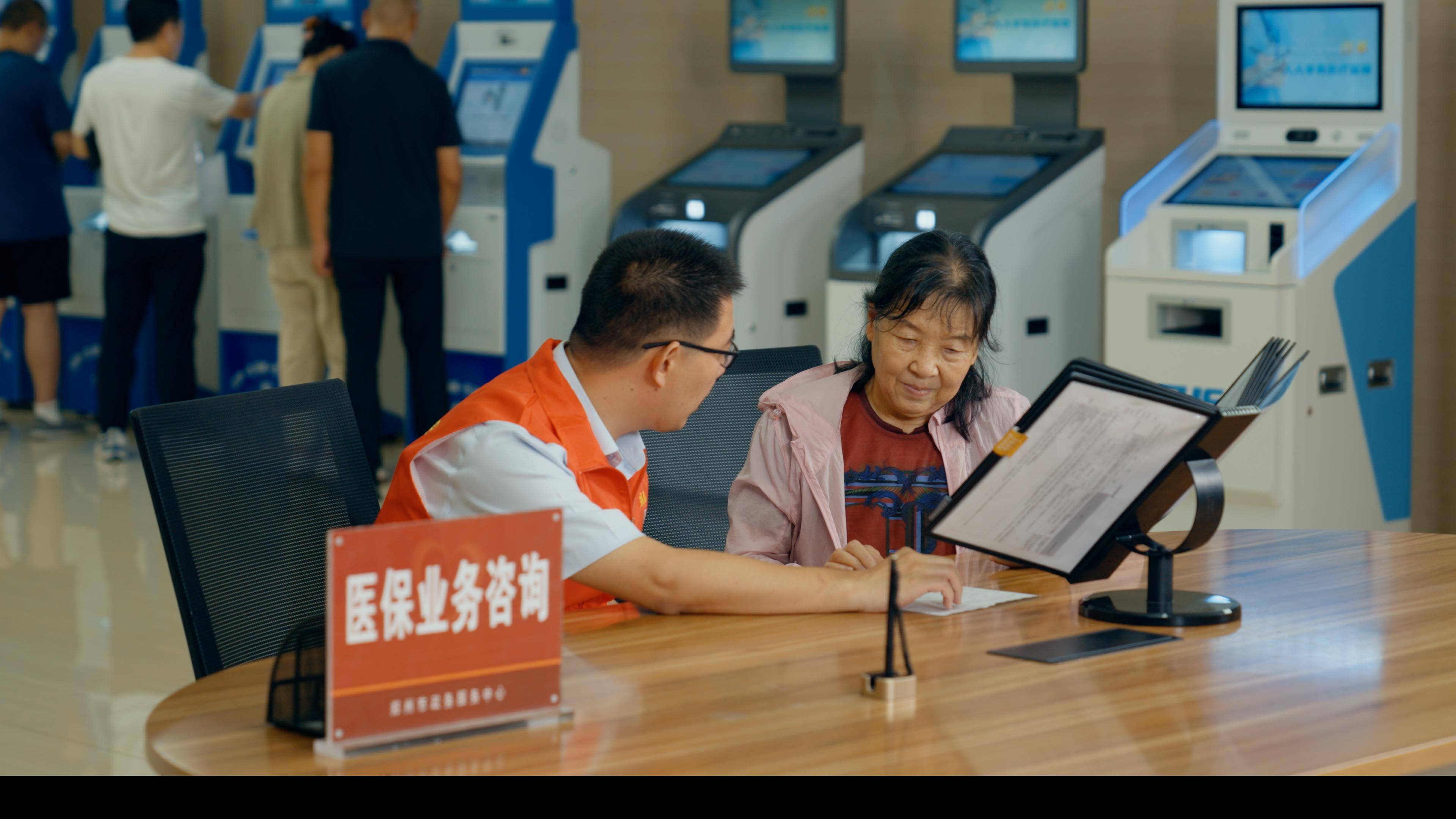 绍兴医保卡办理(医保卡办理后多久可以使用)