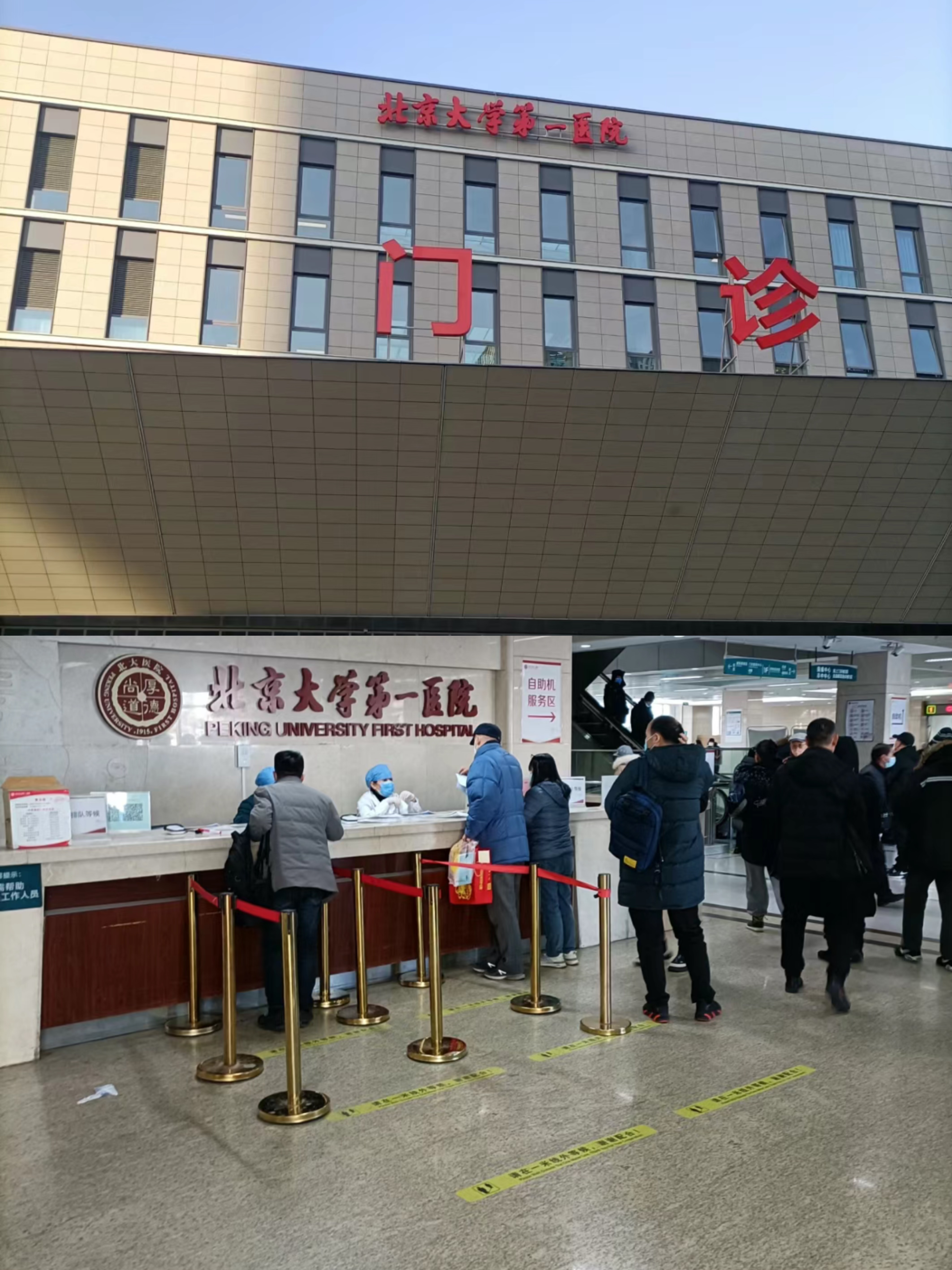 绍兴兰州市医保局(兰州市医保局李长江简历)